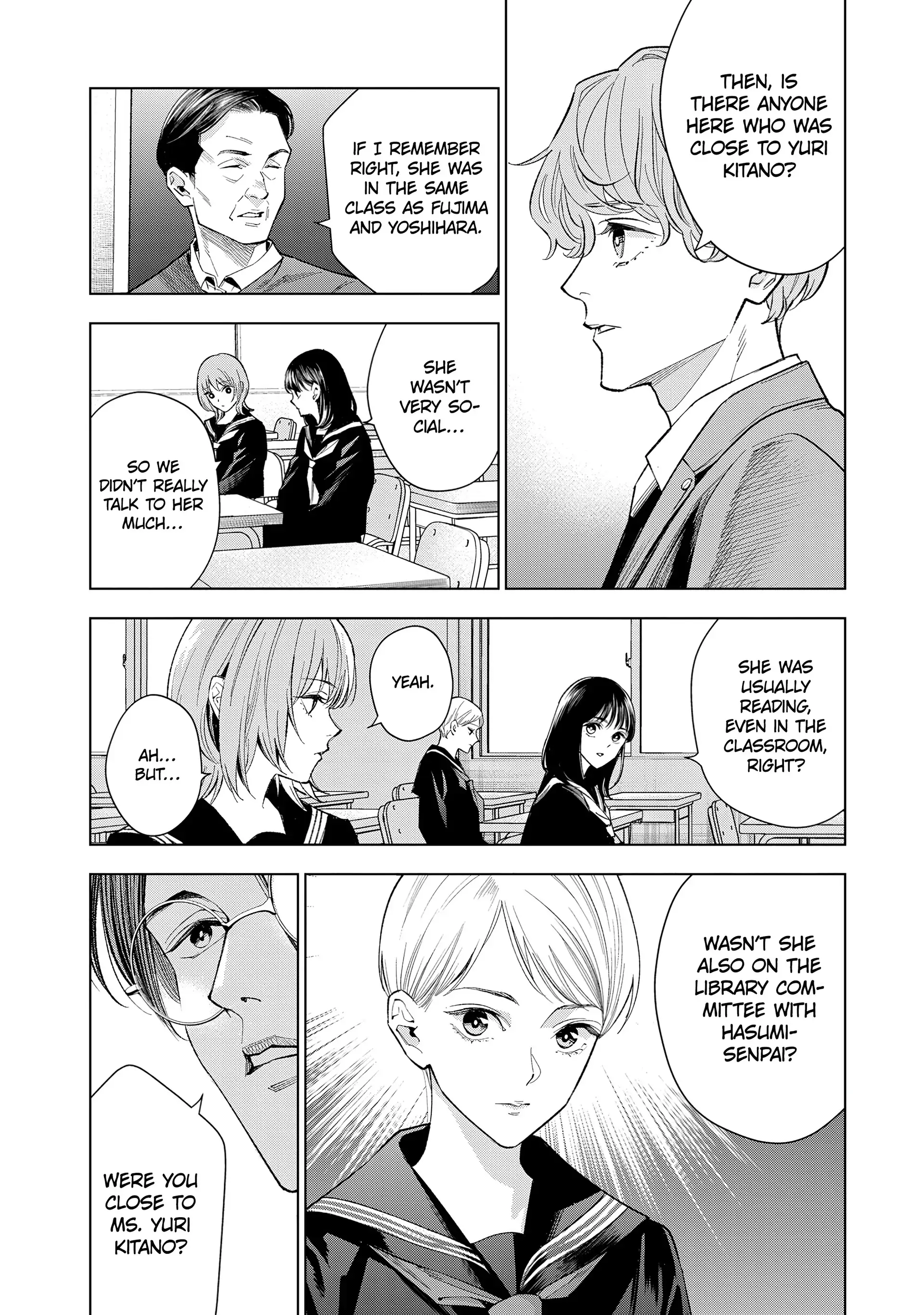 Medium: Spirit Medium Detective Hisui Jyouduka Chapter 6 - page 24