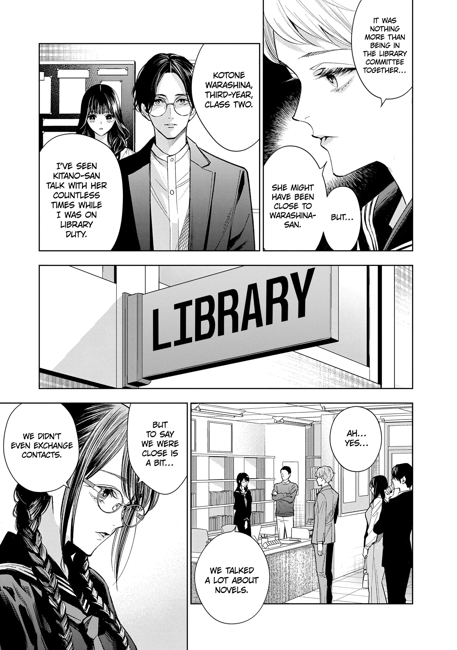 Medium: Spirit Medium Detective Hisui Jyouduka Chapter 6 - page 25