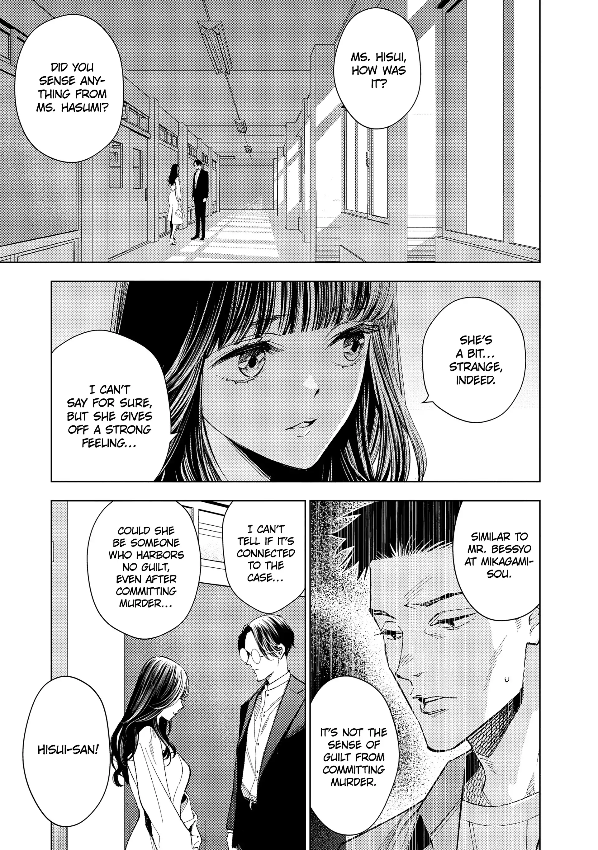Medium: Spirit Medium Detective Hisui Jyouduka Chapter 6 - page 27