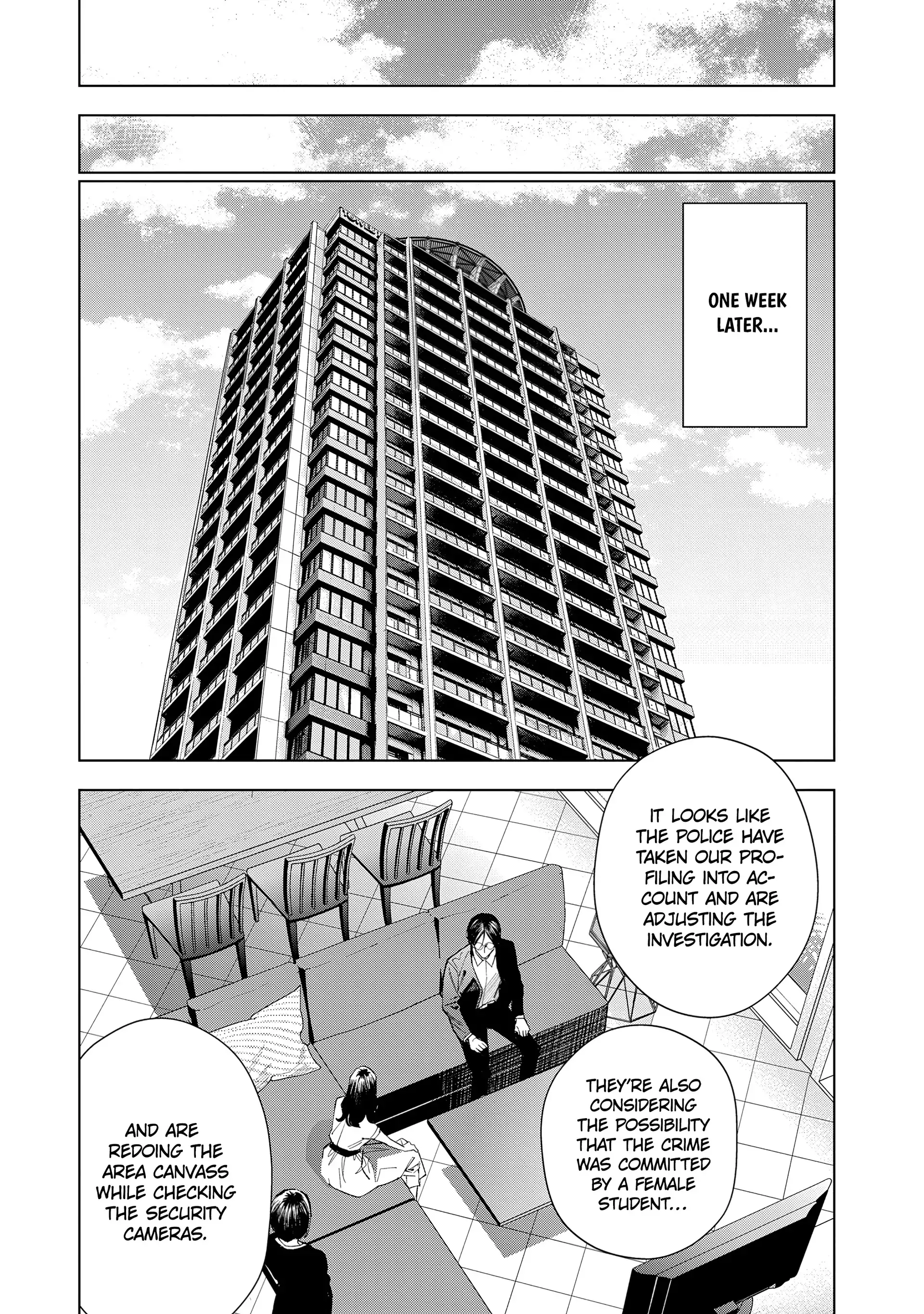 Medium: Spirit Medium Detective Hisui Jyouduka Chapter 6 - page 31