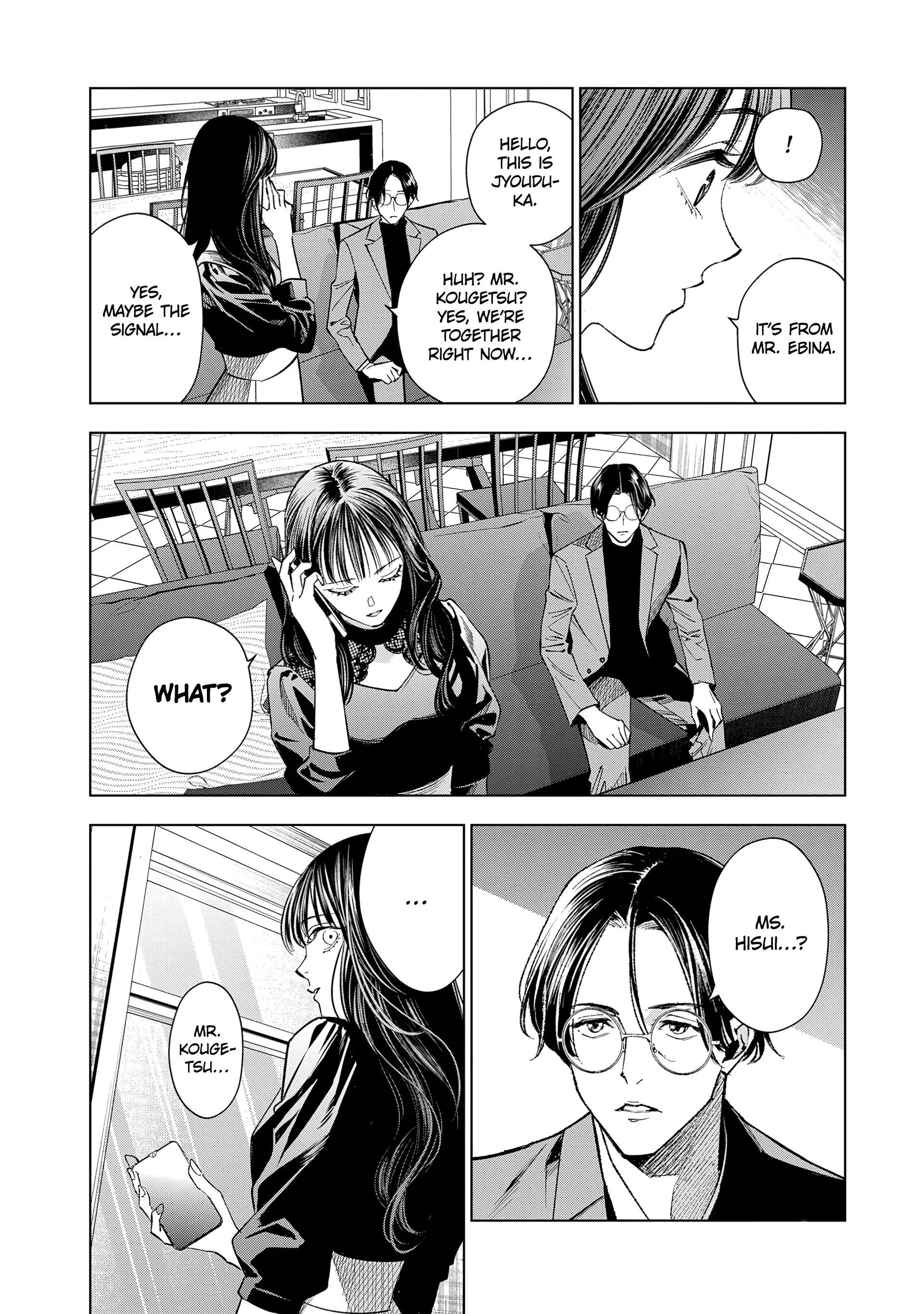 Medium: Spirit Medium Detective Hisui Jyouduka Chapter 6 - page 34