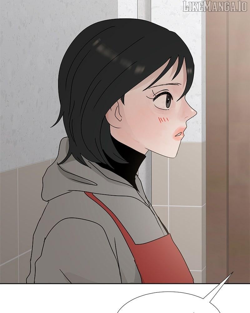 Between Two Floors Chapter 21 - page 16