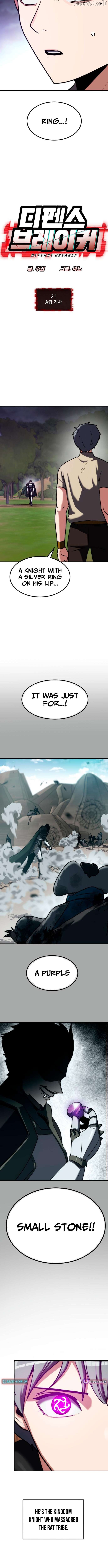 Defense Breaker Chapter 21 - page 2