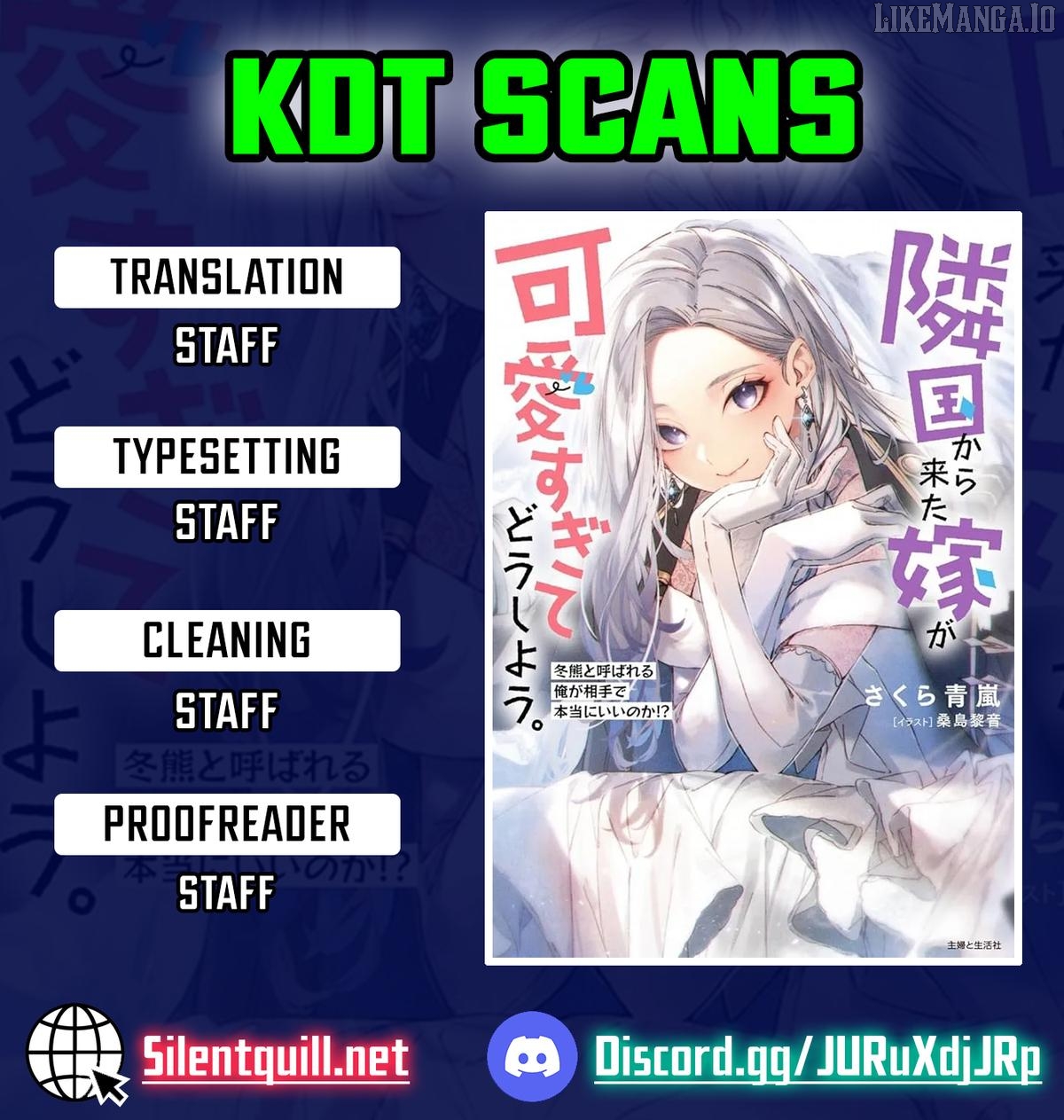 Rinkoku kara Kita Yome ga Kawaisugite Doushiyou Chapter 12 - page 1