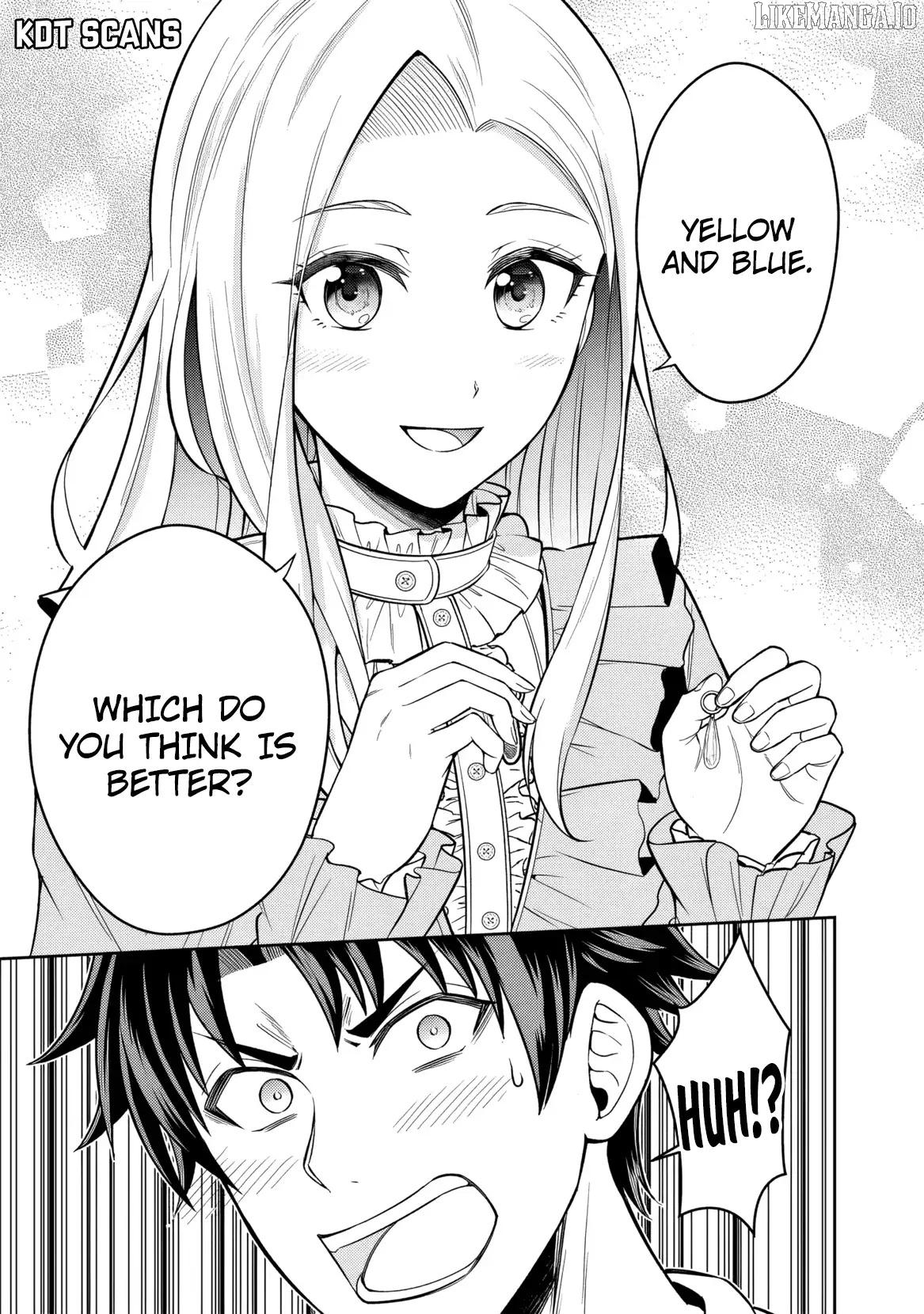 Rinkoku kara Kita Yome ga Kawaisugite Doushiyou Chapter 12 - page 16