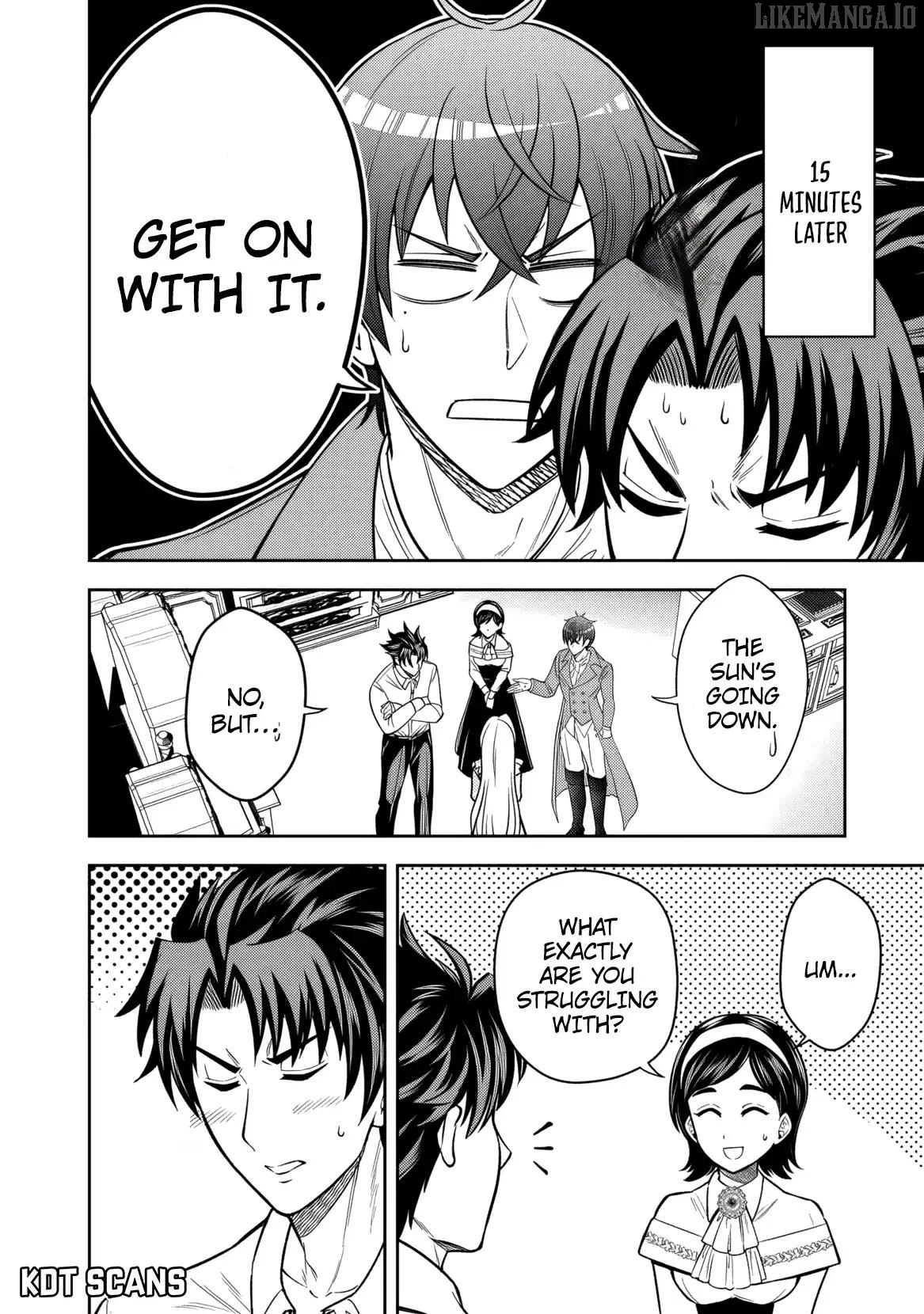 Rinkoku kara Kita Yome ga Kawaisugite Doushiyou Chapter 12 - page 19