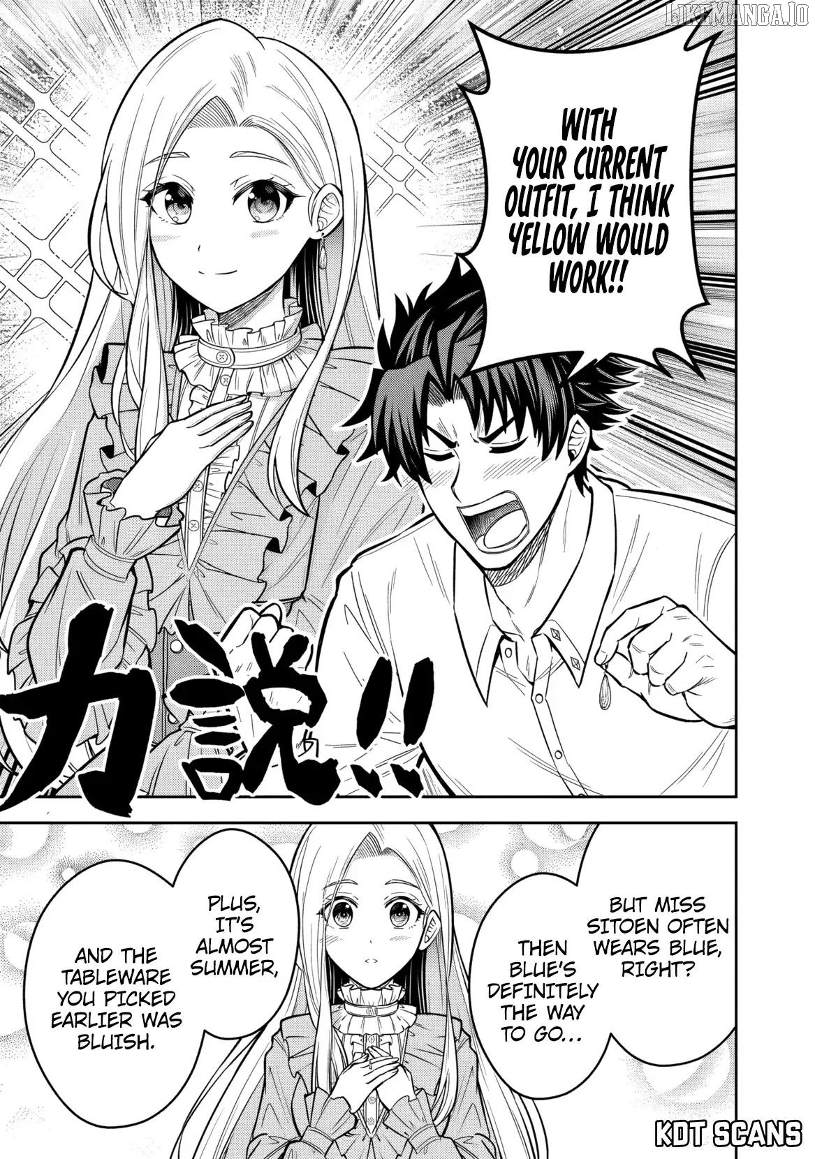 Rinkoku kara Kita Yome ga Kawaisugite Doushiyou Chapter 12 - page 20