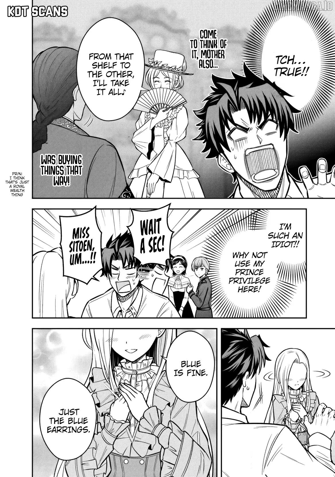 Rinkoku kara Kita Yome ga Kawaisugite Doushiyou Chapter 12 - page 25