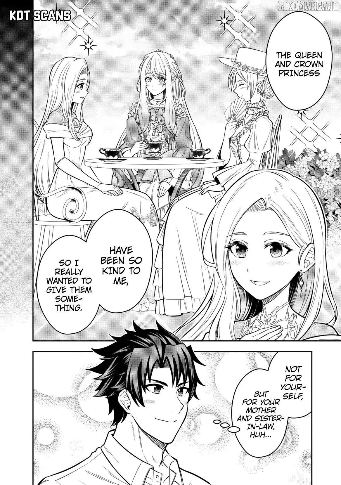 Rinkoku kara Kita Yome ga Kawaisugite Doushiyou Chapter 12 - page 9