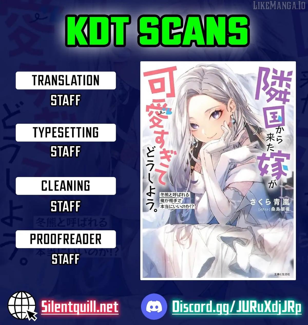 Rinkoku kara Kita Yome ga Kawaisugite Doushiyou Chapter 13 - page 1