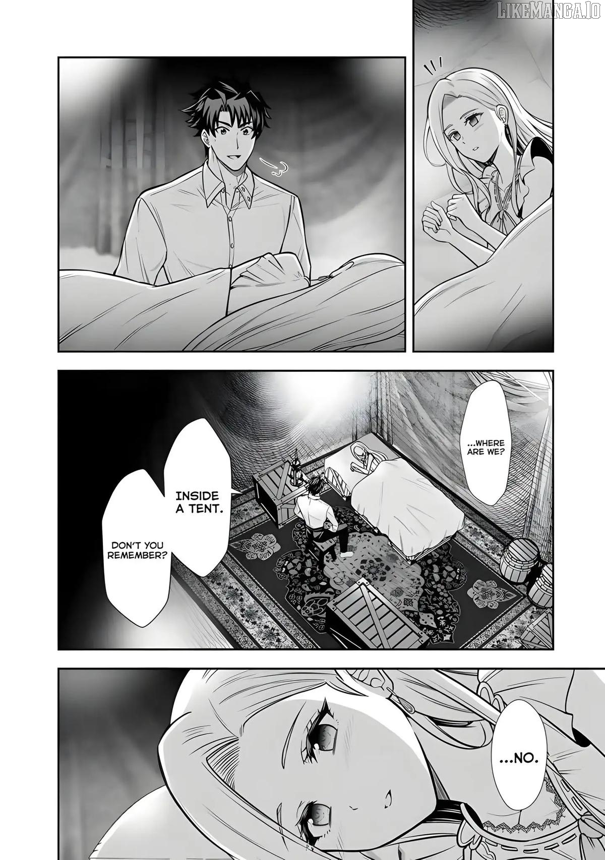 Rinkoku kara Kita Yome ga Kawaisugite Doushiyou Chapter 13 - page 11