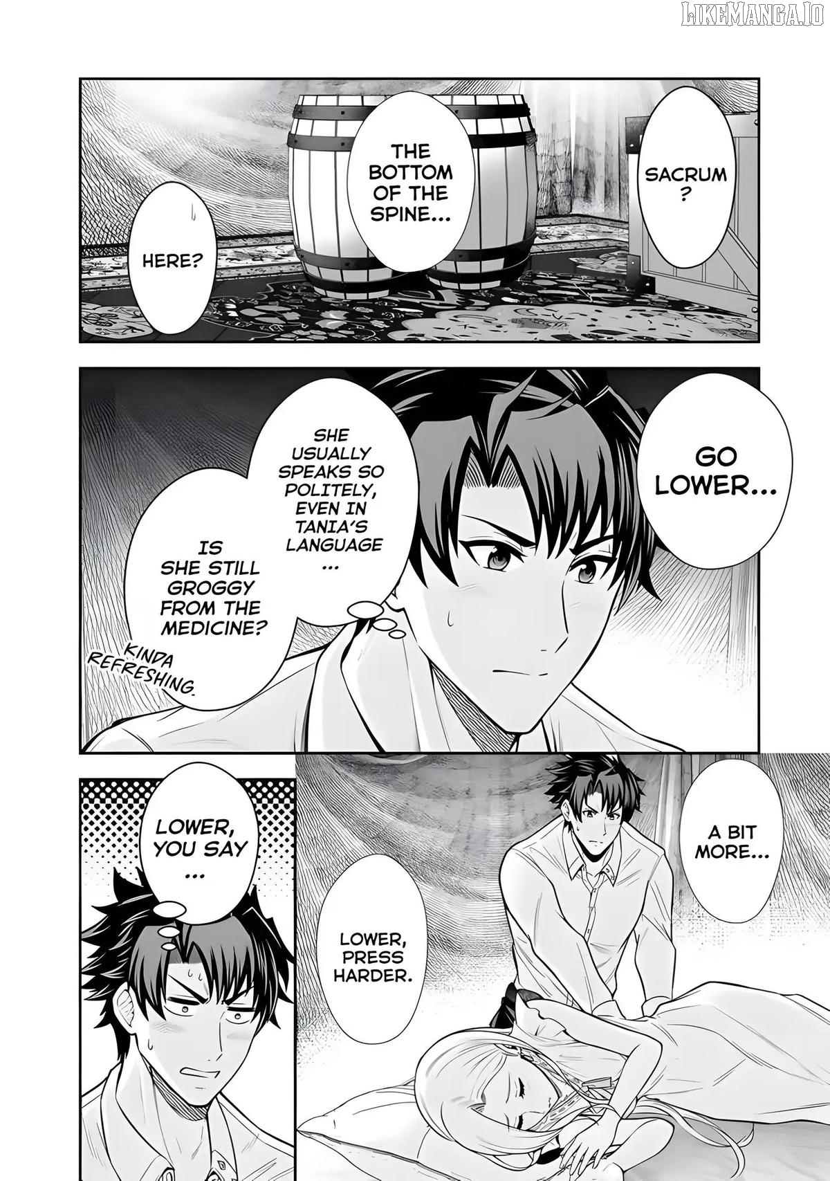 Rinkoku kara Kita Yome ga Kawaisugite Doushiyou Chapter 13 - page 15