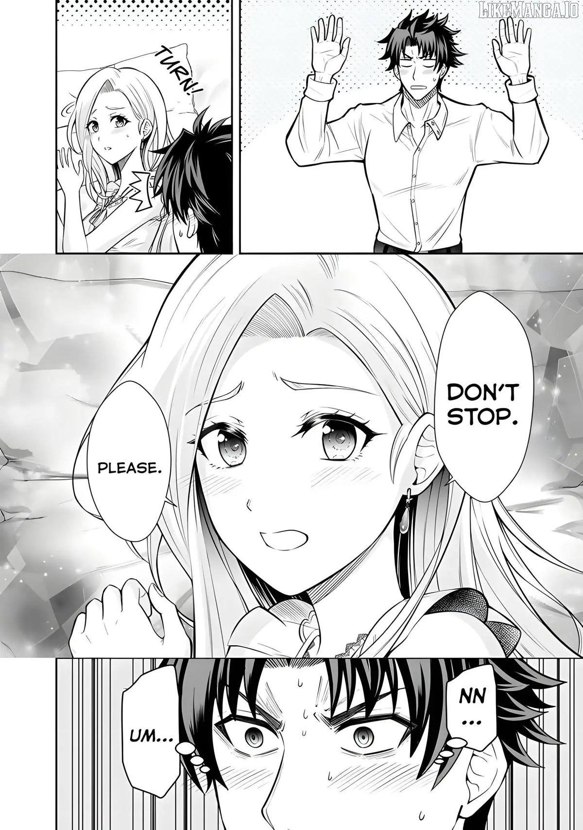 Rinkoku kara Kita Yome ga Kawaisugite Doushiyou Chapter 13 - page 17