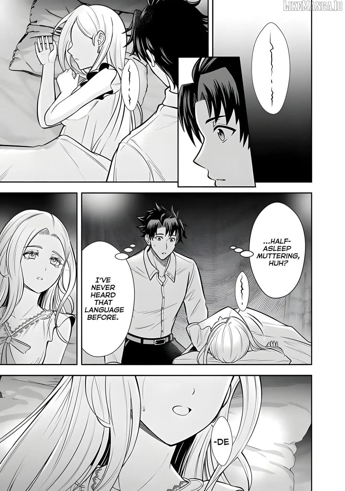 Rinkoku kara Kita Yome ga Kawaisugite Doushiyou Chapter 13 - page 21