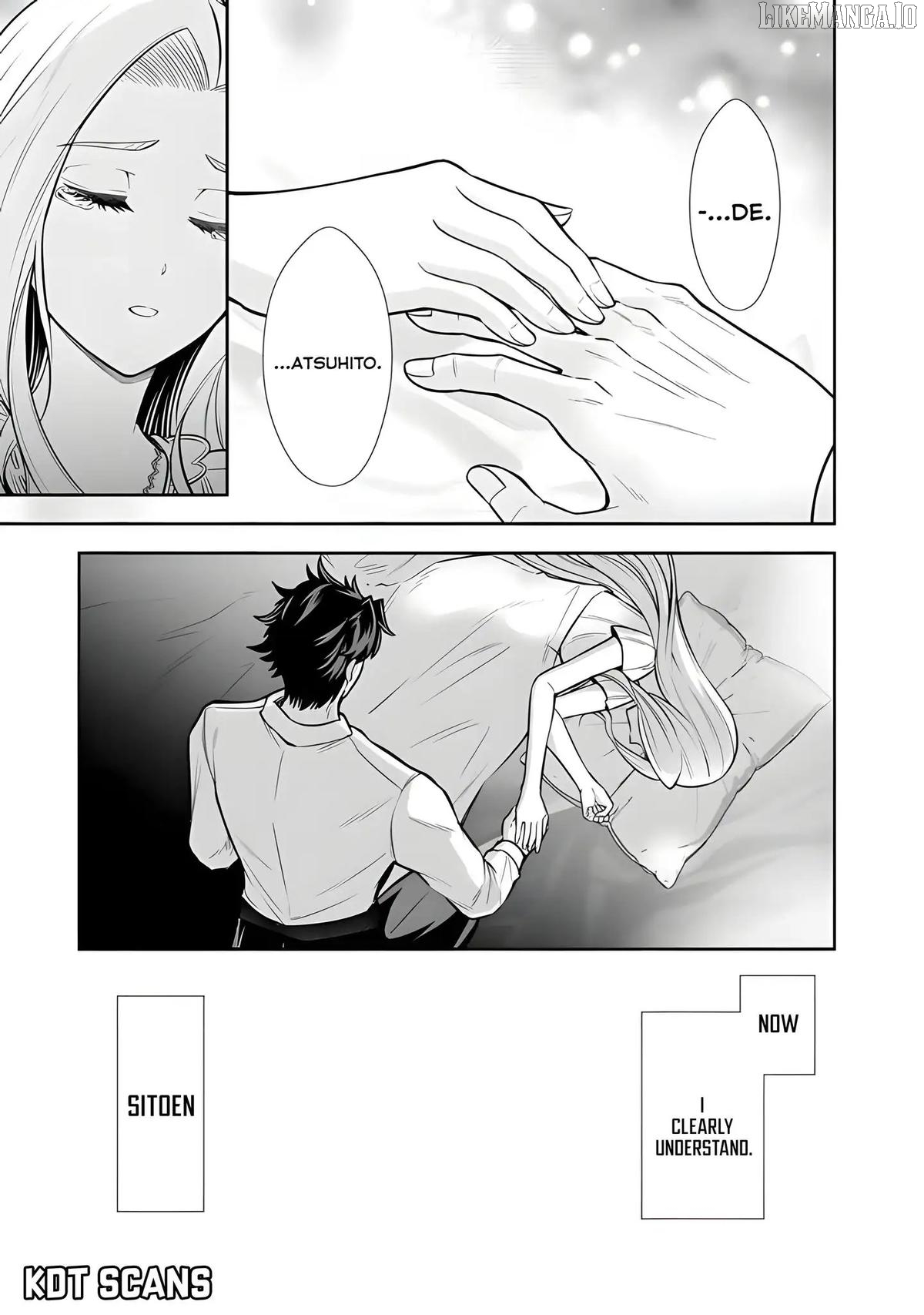 Rinkoku kara Kita Yome ga Kawaisugite Doushiyou Chapter 13 - page 23