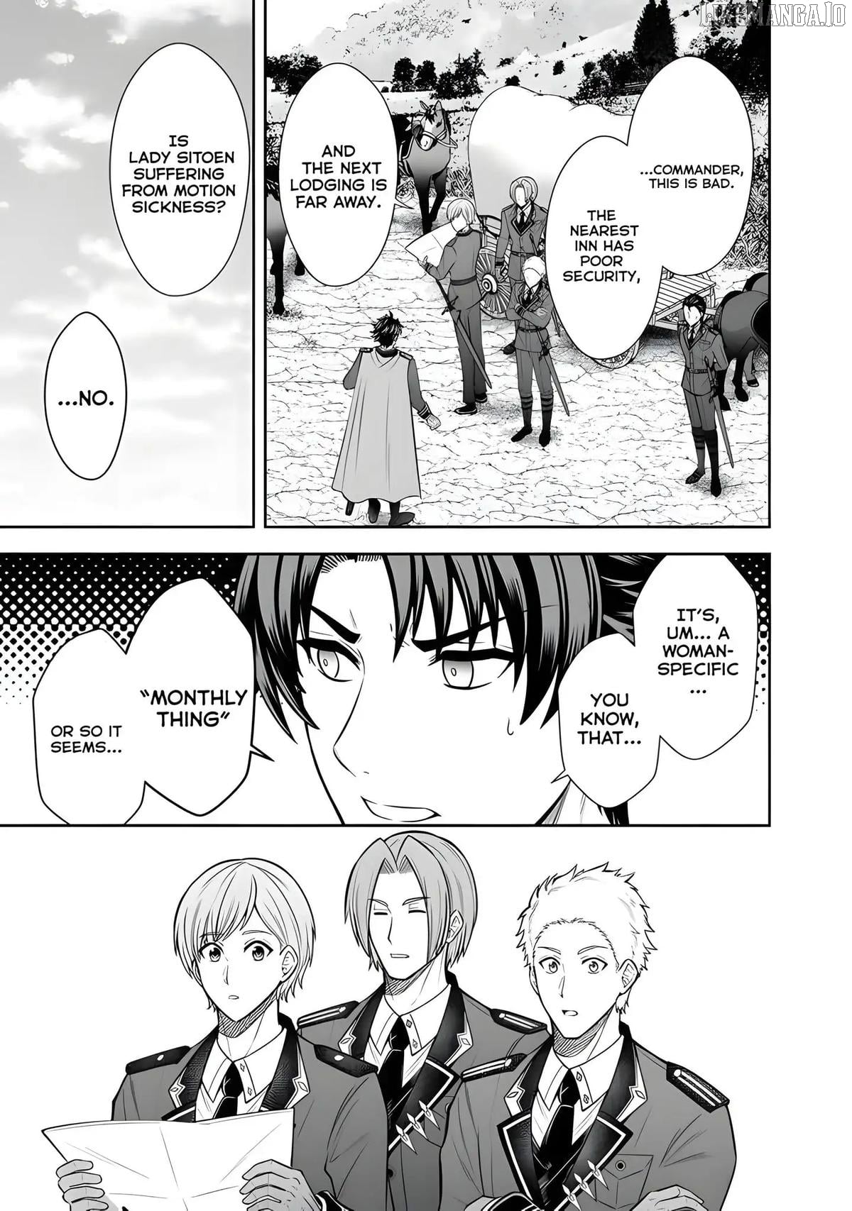 Rinkoku kara Kita Yome ga Kawaisugite Doushiyou Chapter 13 - page 8