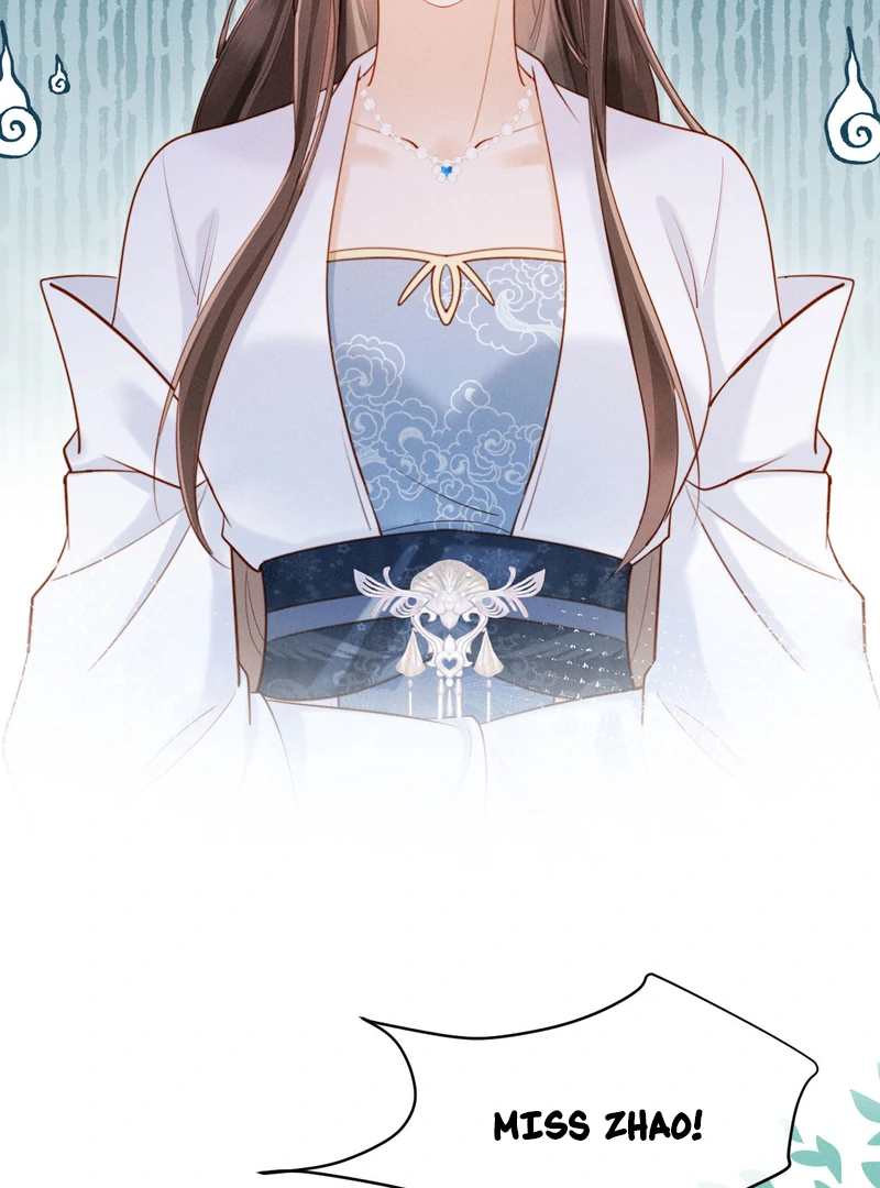 On Our Wedding Night, I Got Pregnant with the Chief Warden’s Child Chapter 22 - page 15