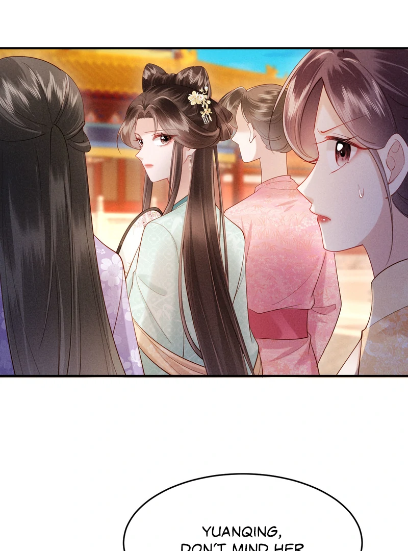 On Our Wedding Night, I Got Pregnant with the Chief Warden’s Child Chapter 22 - page 47