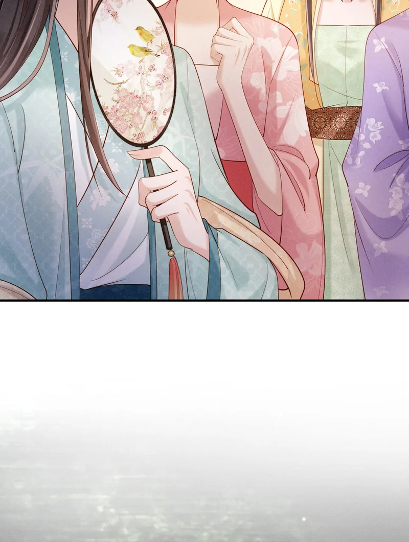 On Our Wedding Night, I Got Pregnant with the Chief Warden’s Child Chapter 22 - page 51