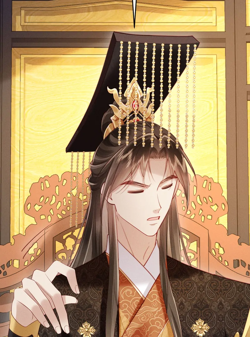 On Our Wedding Night, I Got Pregnant with the Chief Warden’s Child Chapter 22 - page 65