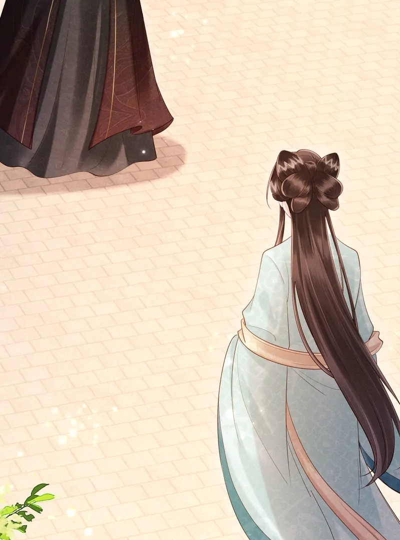 On Our Wedding Night, I Got Pregnant with the Chief Warden’s Child Chapter 23 - page 7