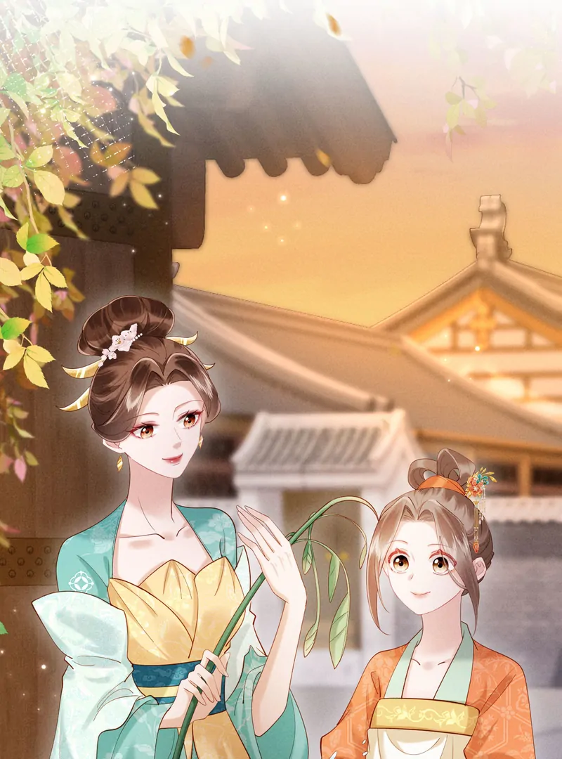 On Our Wedding Night, I Got Pregnant with the Chief Warden’s Child Chapter 24 - page 11
