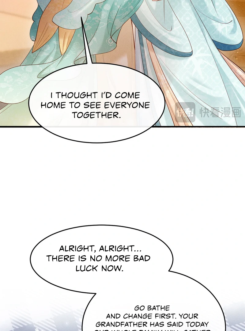 On Our Wedding Night, I Got Pregnant with the Chief Warden’s Child Chapter 24 - page 14