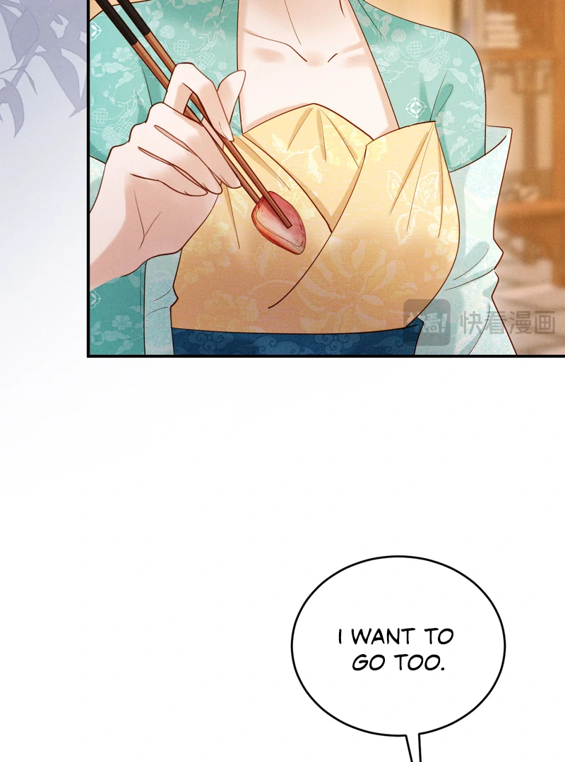 On Our Wedding Night, I Got Pregnant with the Chief Warden’s Child Chapter 24 - page 28