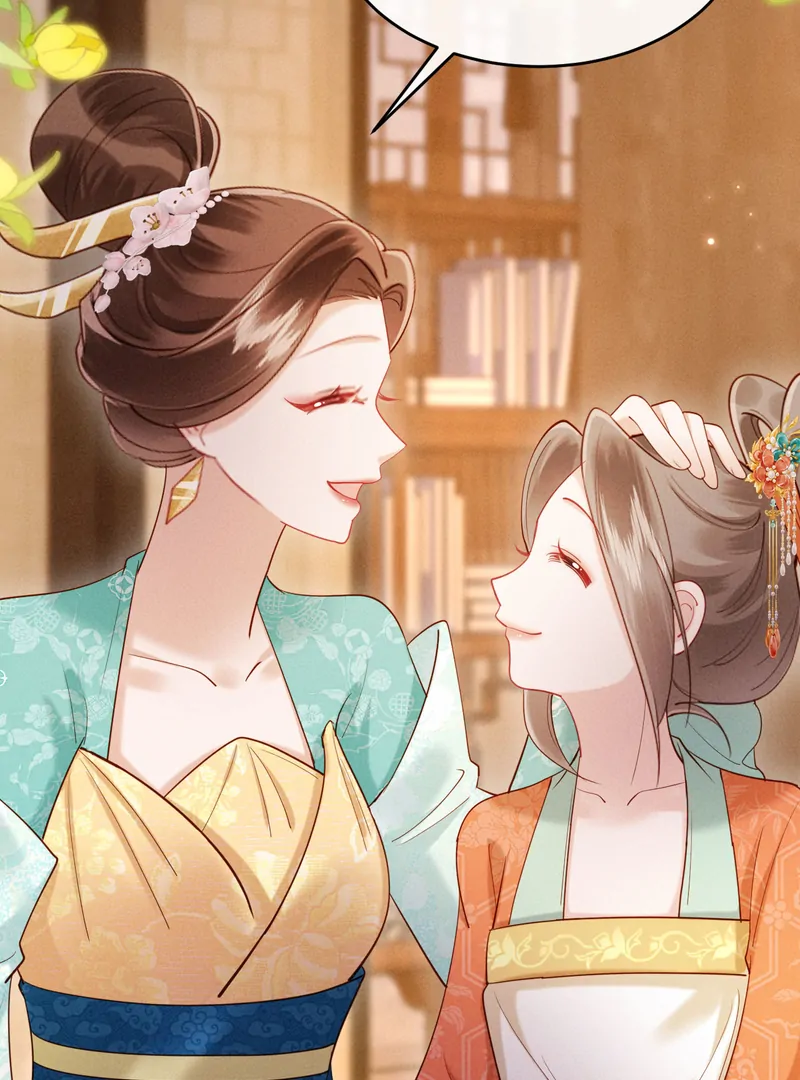 On Our Wedding Night, I Got Pregnant with the Chief Warden’s Child Chapter 24 - page 30