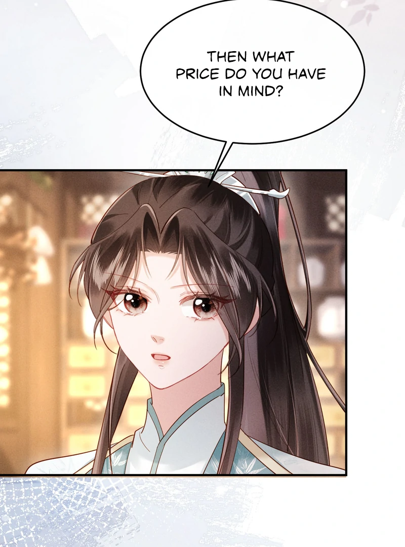 On Our Wedding Night, I Got Pregnant with the Chief Warden’s Child Chapter 24 - page 47