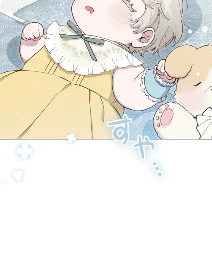 I Became the Stepmother of a Terminally Ill Child Chapter 30 - page 38