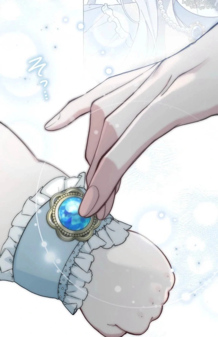 I Became the Stepmother of a Terminally Ill Child Chapter 30 - page 91