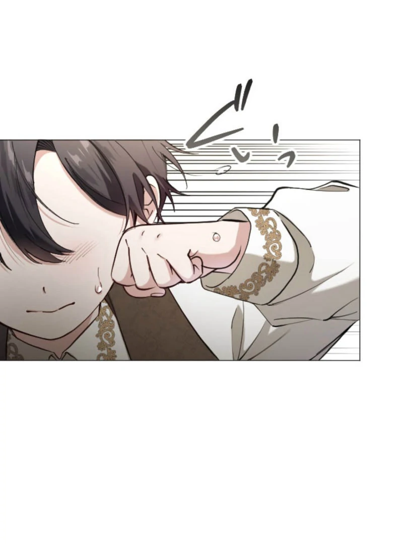 I Became the Stepmother of a Terminally Ill Child Chapter 32 - page 119