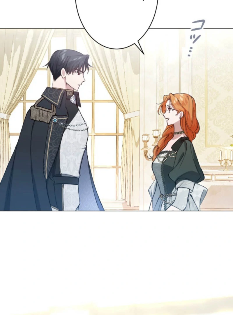 I Became the Stepmother of a Terminally Ill Child Chapter 32 - page 132