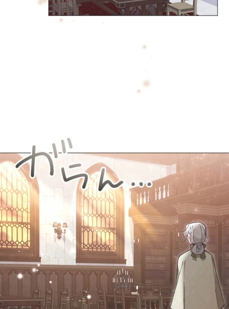 I Became the Stepmother of a Terminally Ill Child Chapter 32 - page 27