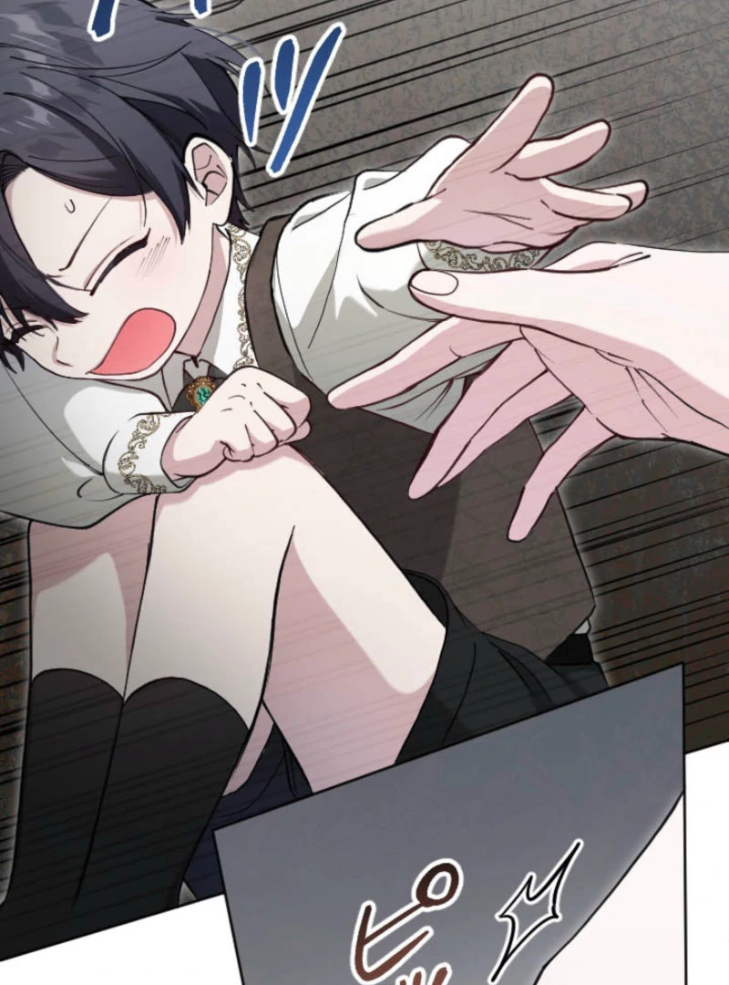 I Became the Stepmother of a Terminally Ill Child Chapter 32 - page 57