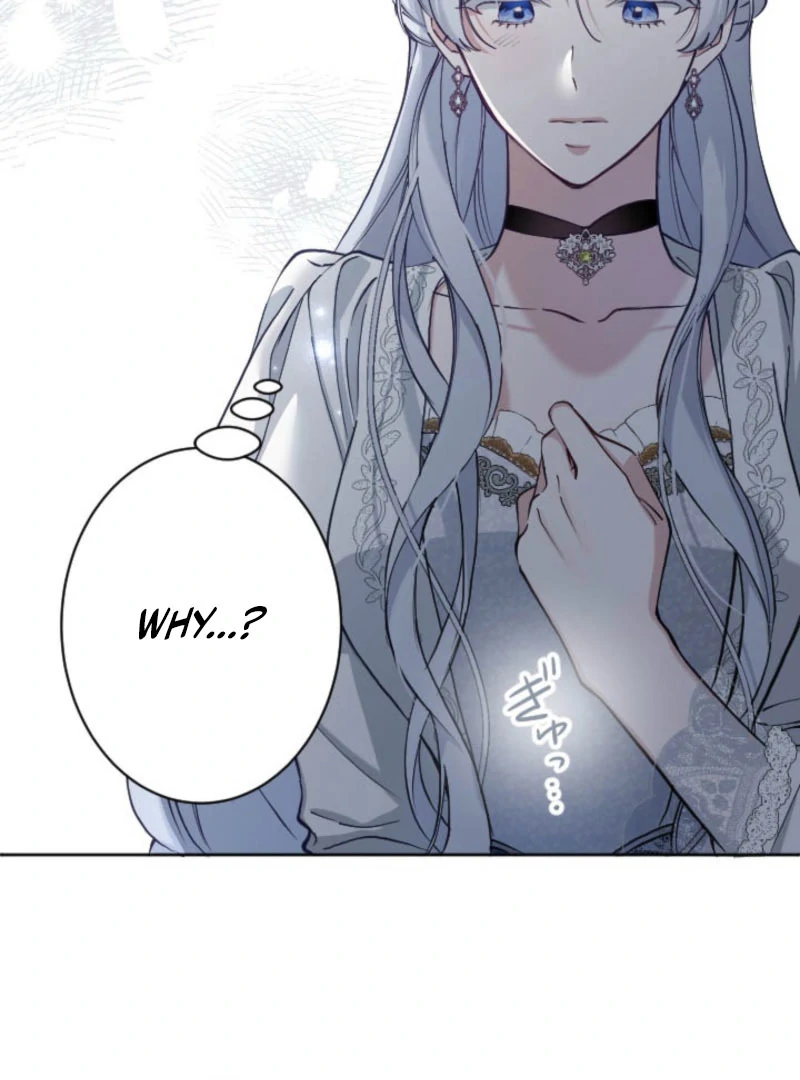 I Became the Stepmother of a Terminally Ill Child Chapter 33 - page 108