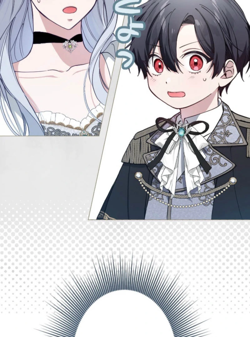 I Became the Stepmother of a Terminally Ill Child Chapter 33 - page 12