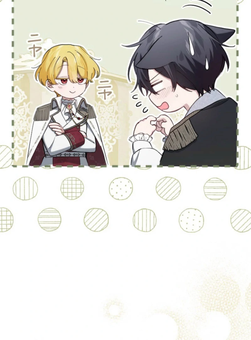 I Became the Stepmother of a Terminally Ill Child Chapter 33 - page 73