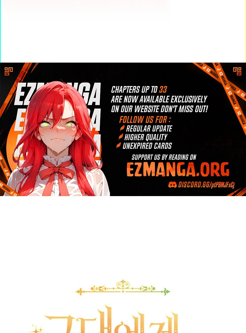 The Prince Meant for You Chapter 31 - page 144