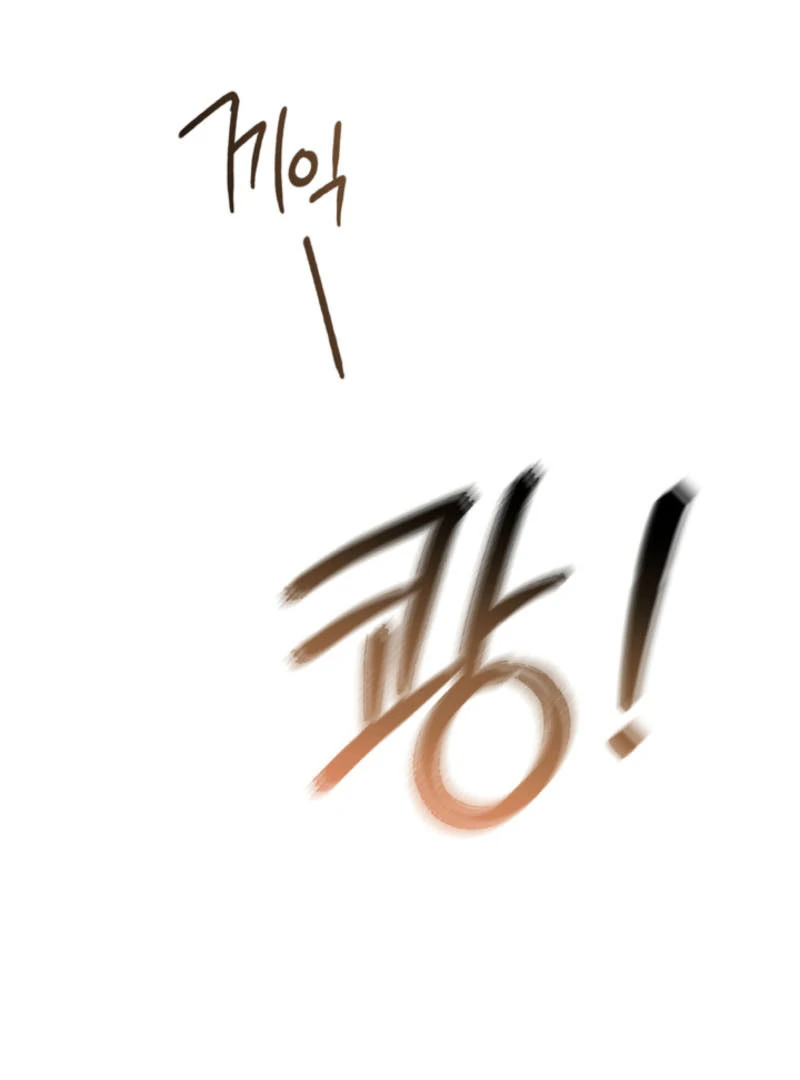 The Prince Meant for You Chapter 31 - page 41