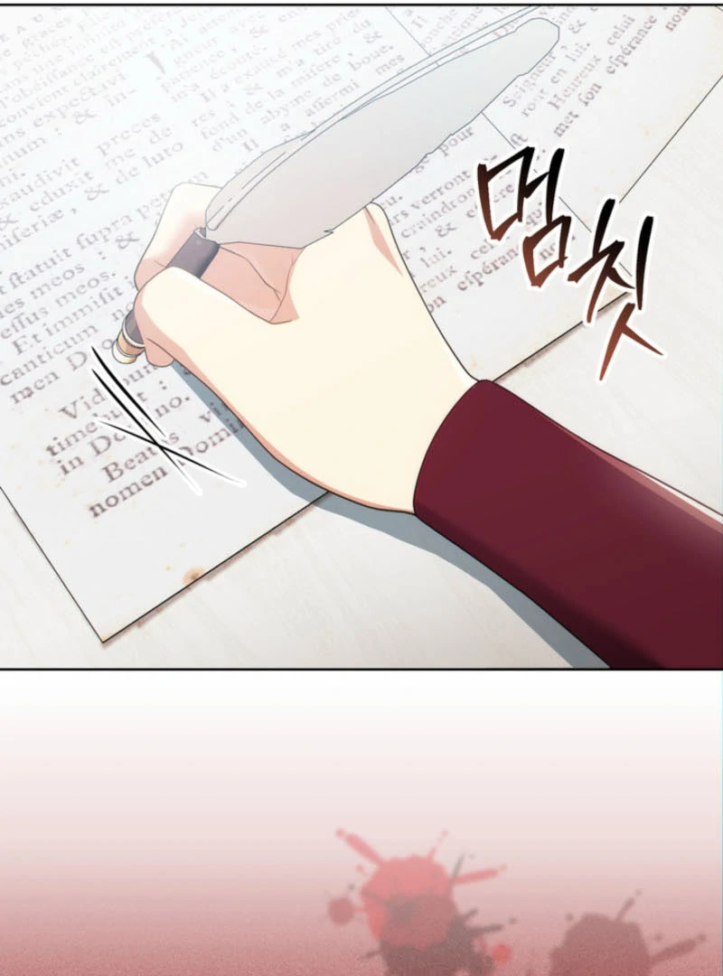 The Prince Meant for You Chapter 31 - page 75