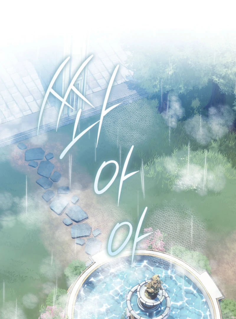 The Prince Meant for You Chapter 32 - page 106