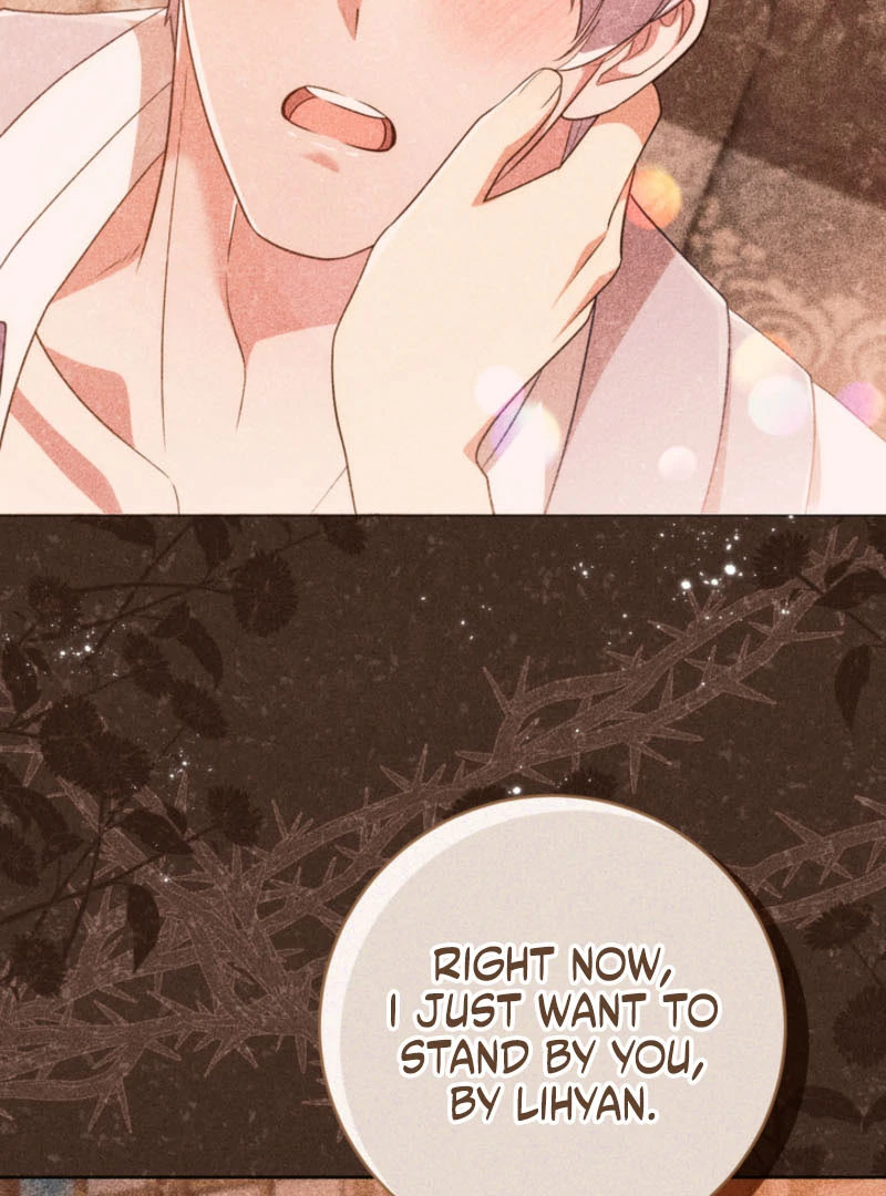 The Prince Meant for You Chapter 32 - page 12