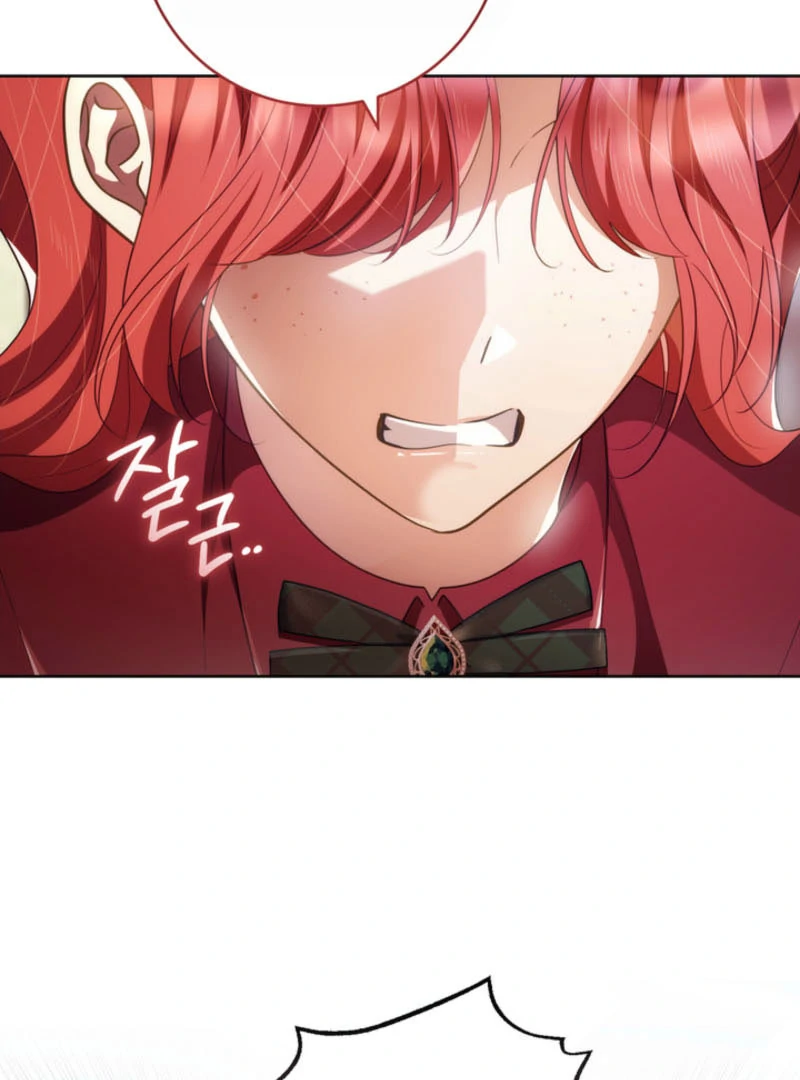 The Prince Meant for You Chapter 32 - page 81