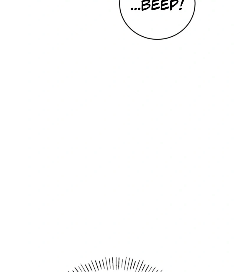 RE: Author, You're Retiring from Writing? Seriously? Chapter 2 - page 102