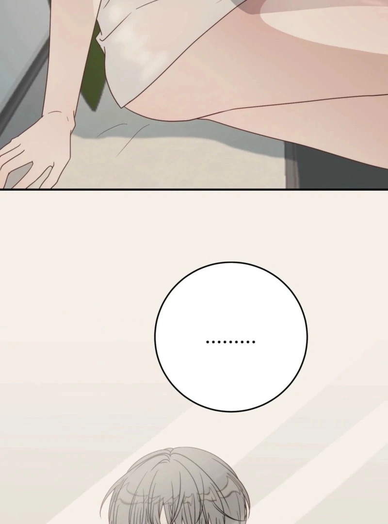 RE: Author, You're Retiring from Writing? Seriously? Chapter 2 - page 108