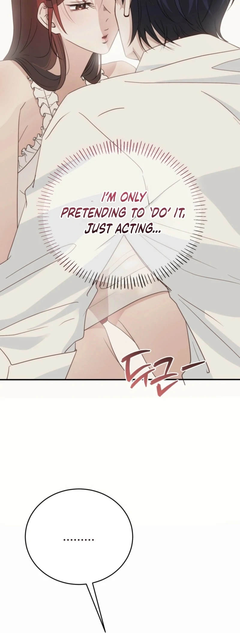 RE: Author, You're Retiring from Writing? Seriously? Chapter 2 - page 116