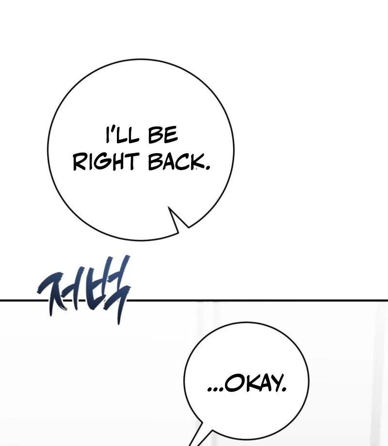 RE: Author, You're Retiring from Writing? Seriously? Chapter 2 - page 127