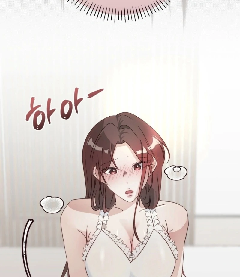 RE: Author, You're Retiring from Writing? Seriously? Chapter 2 - page 146